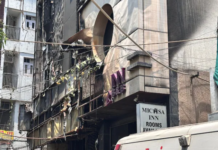 ৰাজধানীত ভয়াৱহ অগ্নিকাণ্ড; ২১ গৰাকীৰ কৰুণ মৃত্যু, মৃতকৰ অধিকাংশ বিদেশী