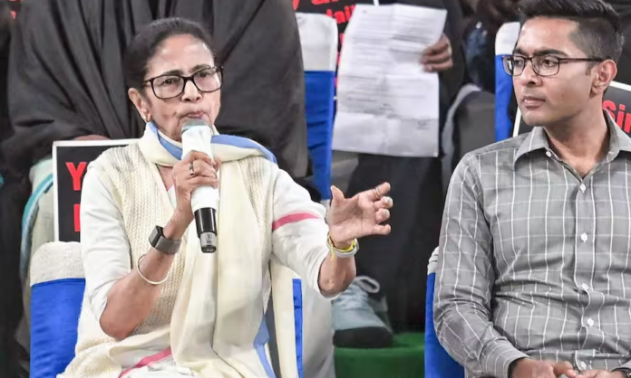MAMATA