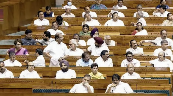 Lok Sabha