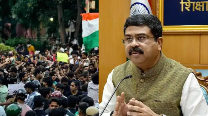 Pradhan