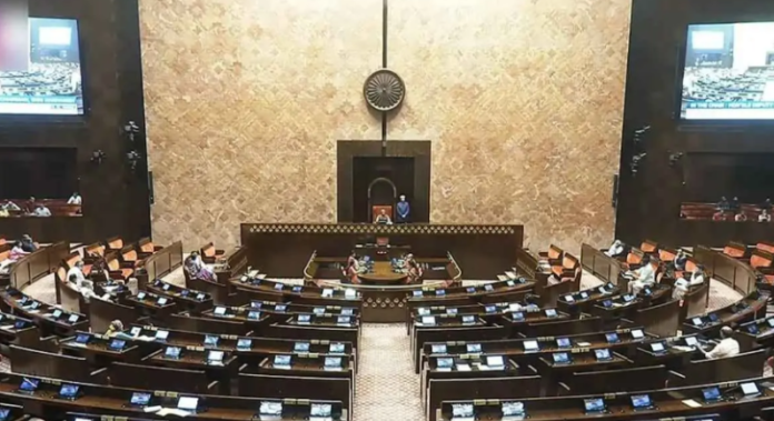 Rajya Sabha