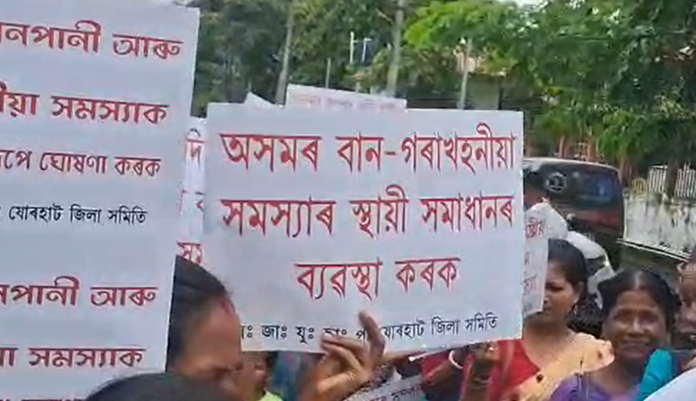 Jorhat