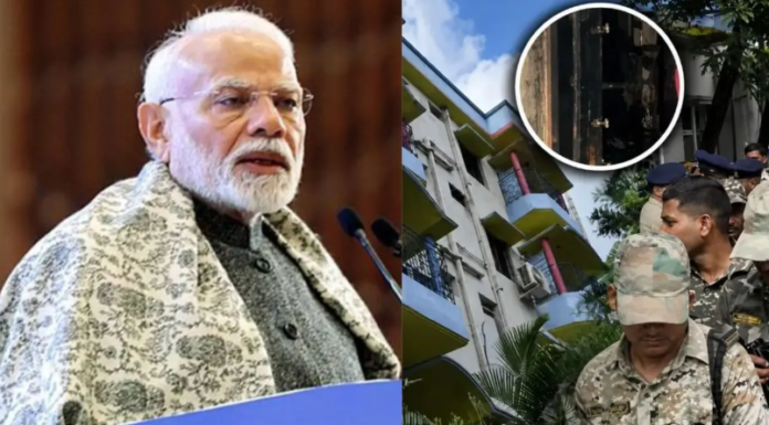 MODI