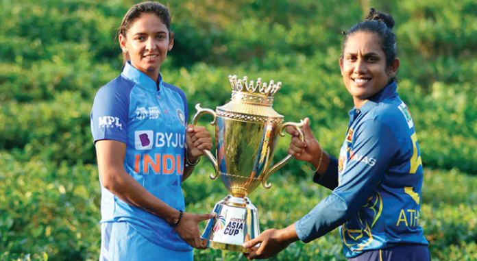 Asia Cup