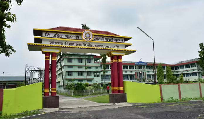 B H College