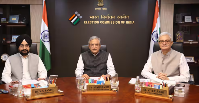 Election Commission